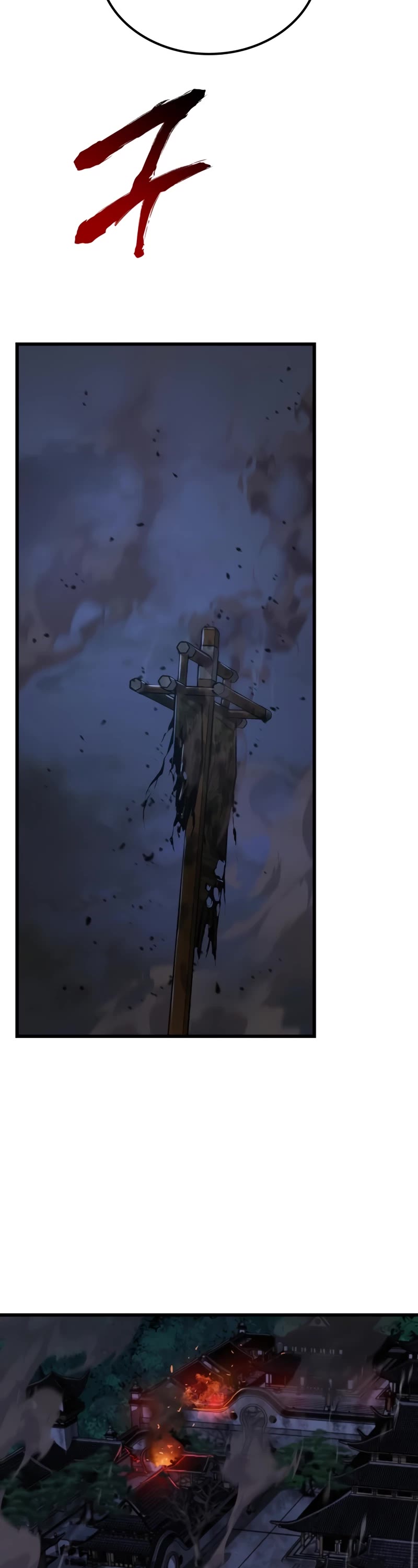 Myst, Might, Mayhem Chapter 34 page 43 - Chapter 34: Heaven Earth Association