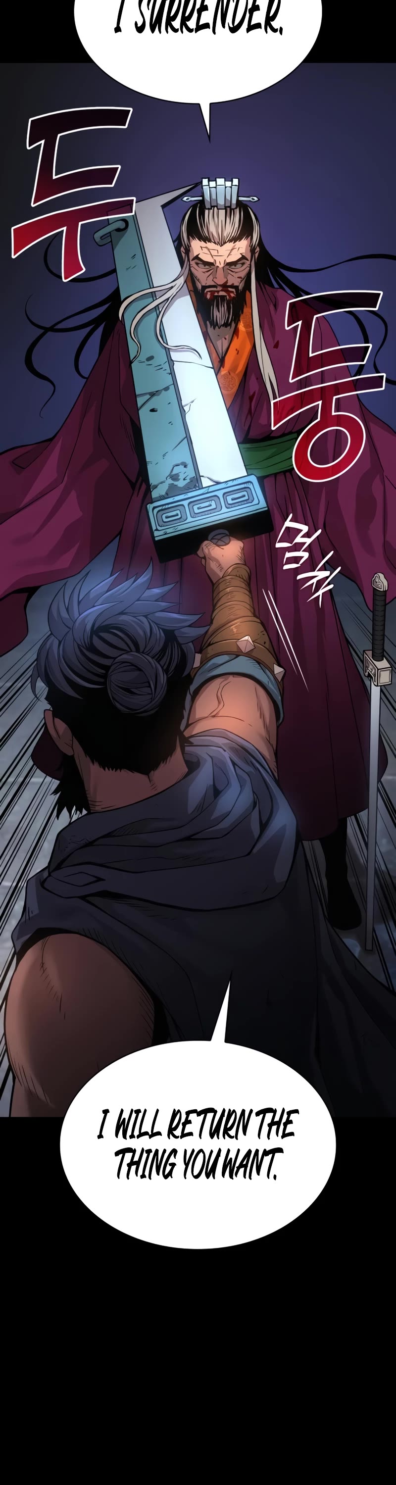 Myst, Might, Mayhem Chapter 34 page 55 - Chapter 34: Heaven Earth Association