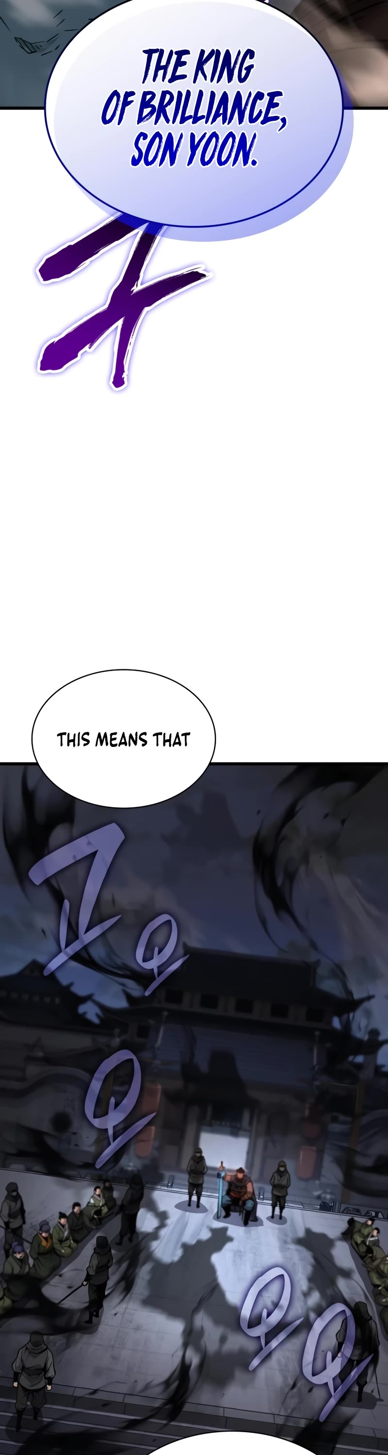 Myst, Might, Mayhem Chapter 34 page 67 - Chapter 34: Heaven Earth Association
