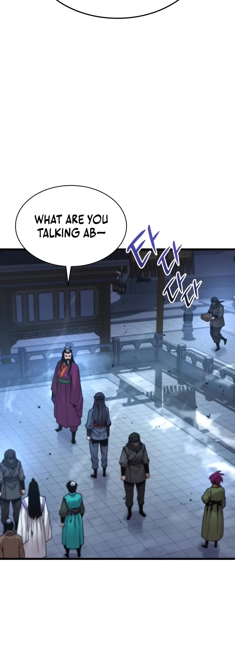 Myst, Might, Mayhem Chapter 35 page 11 - Chapter 35: The Existence of the Mark