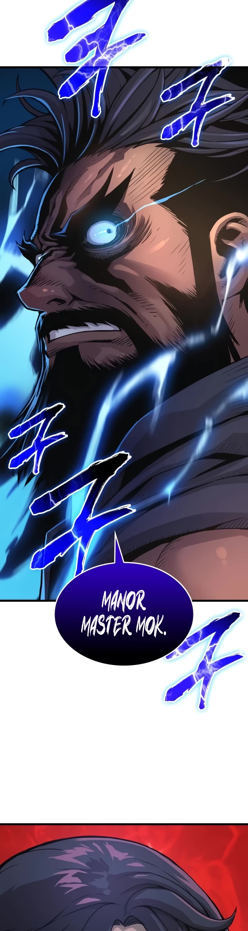 Myst, Might, Mayhem Chapter 35 page 19 - Chapter 35: The Existence of the Mark