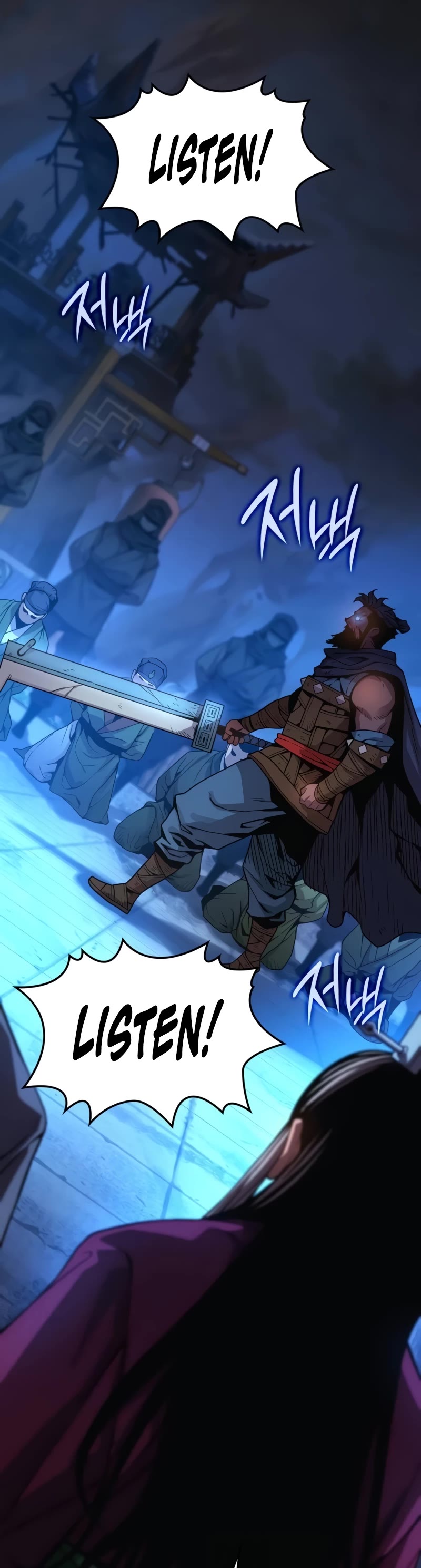 Myst, Might, Mayhem Chapter 35 page 45 - Chapter 35: The Existence of the Mark