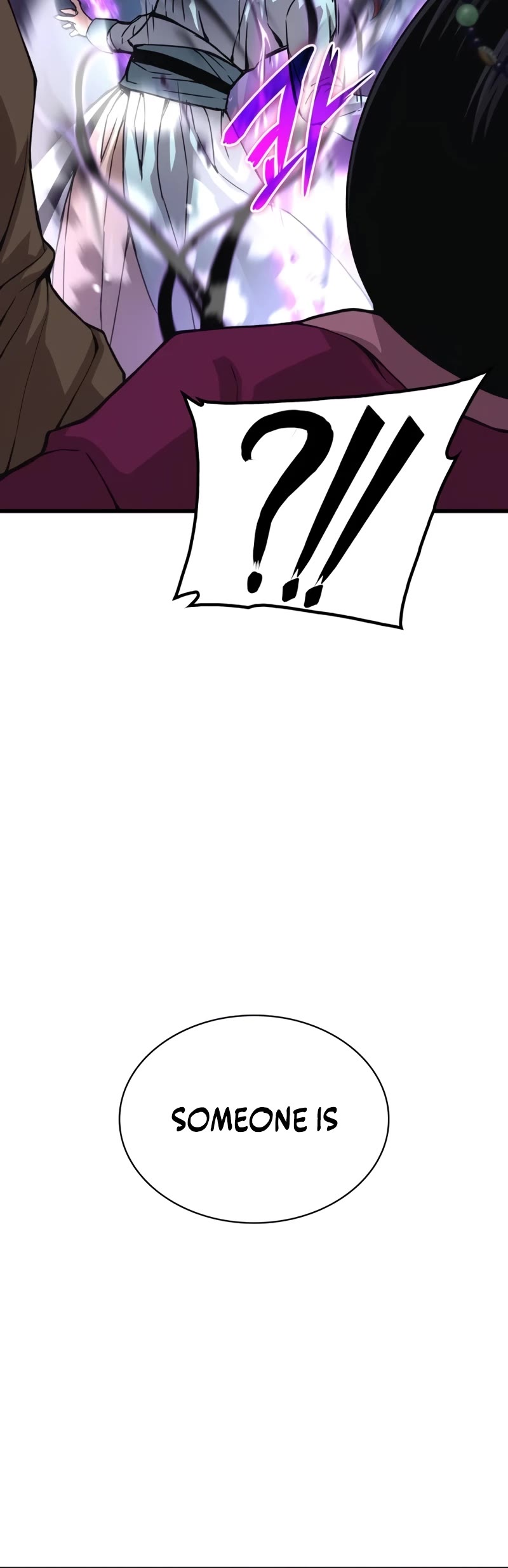 Myst, Might, Mayhem Chapter 35 page 71 - Chapter 35: The Existence of the Mark