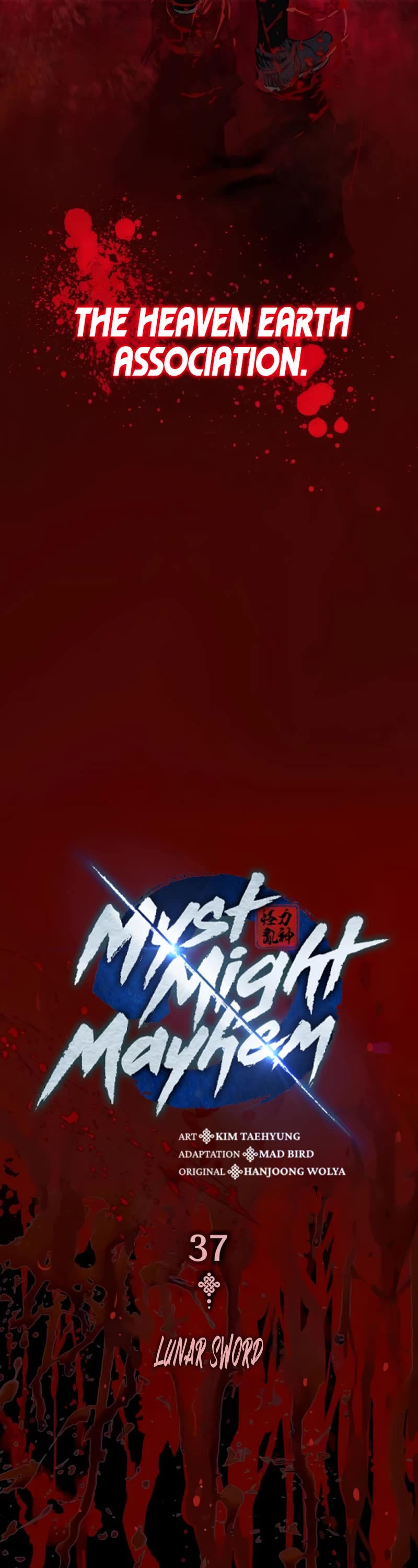 Myst, Might, Mayhem Chapter 37 page 15 - Chapter 37: Lunar Sword