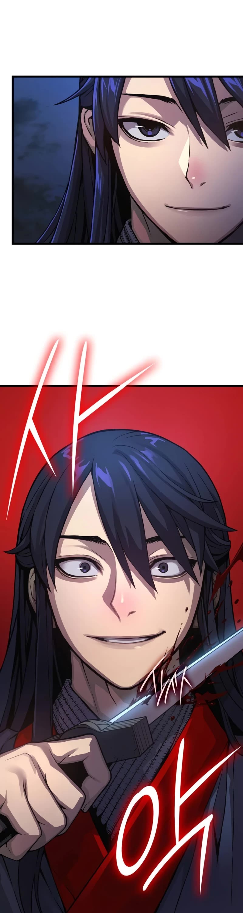 Myst, Might, Mayhem Chapter 37 page 60 - Chapter 37: Lunar Sword