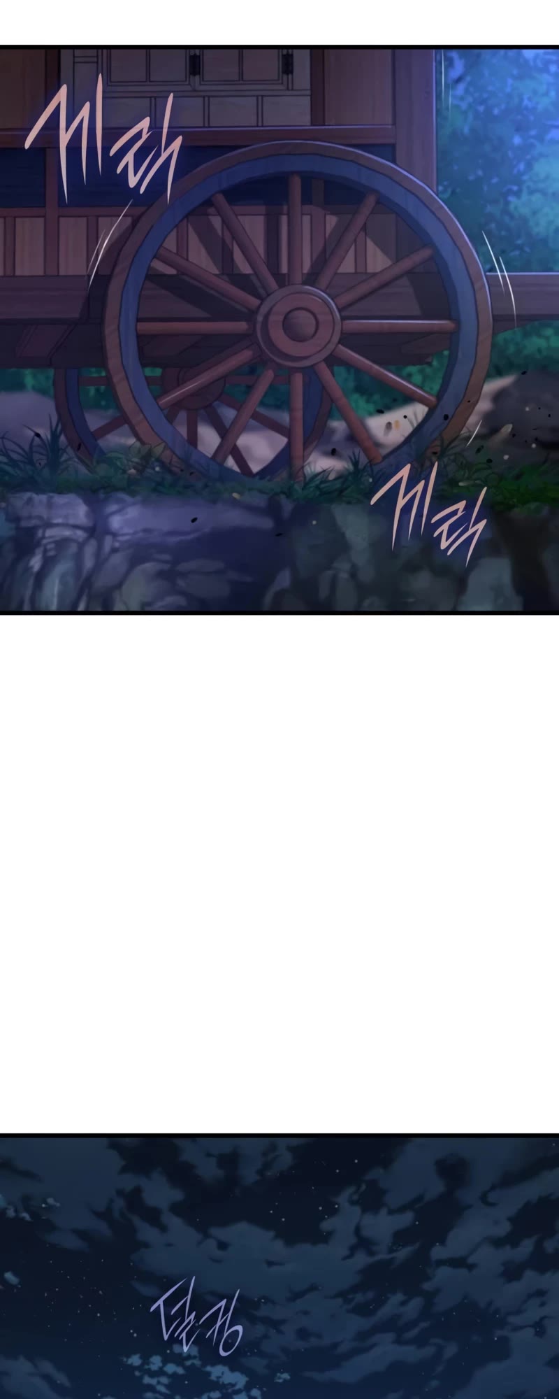 Myst, Might, Mayhem Chapter 37 page 76 - Chapter 37: Lunar Sword