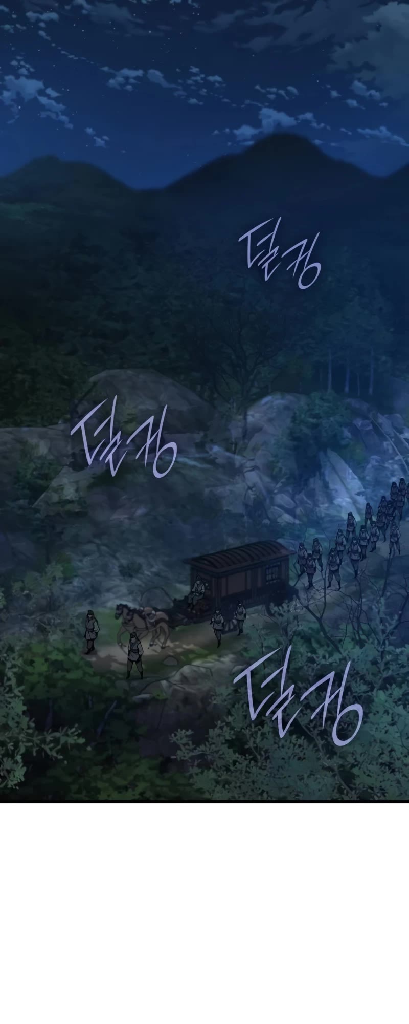 Myst, Might, Mayhem Chapter 37 page 77 - Chapter 37: Lunar Sword