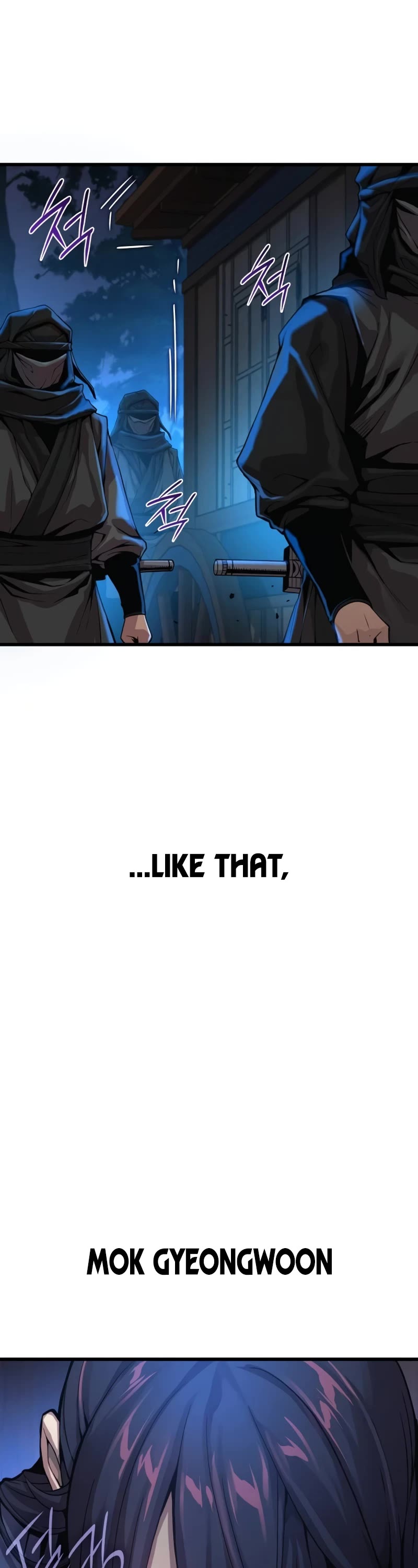 Myst, Might, Mayhem Chapter 37 page 78 - Chapter 37: Lunar Sword