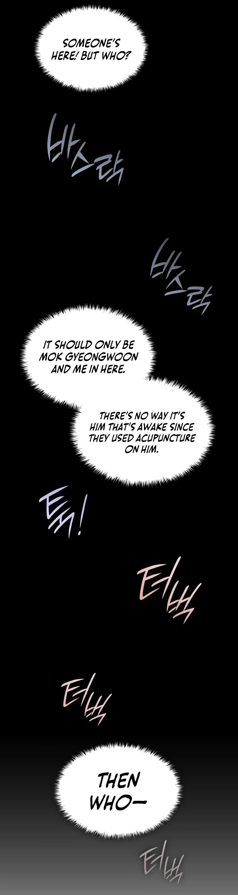 Myst, Might, Mayhem Chapter 38 page 17 - Chapter 38