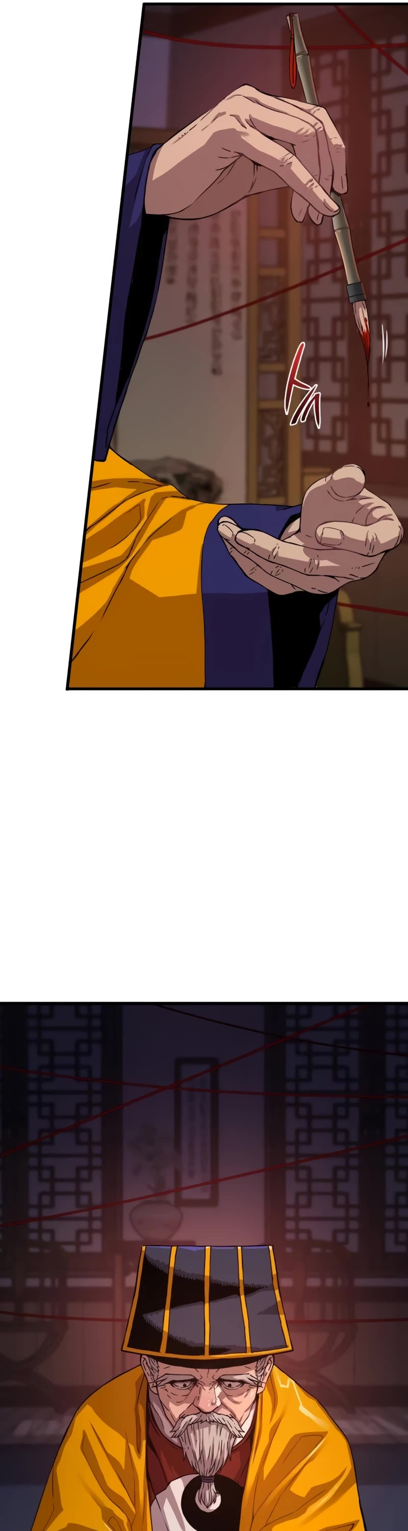 Myst, Might, Mayhem Chapter 4 page 57 - Chapter 4: First, Second, Fourth and Third Children