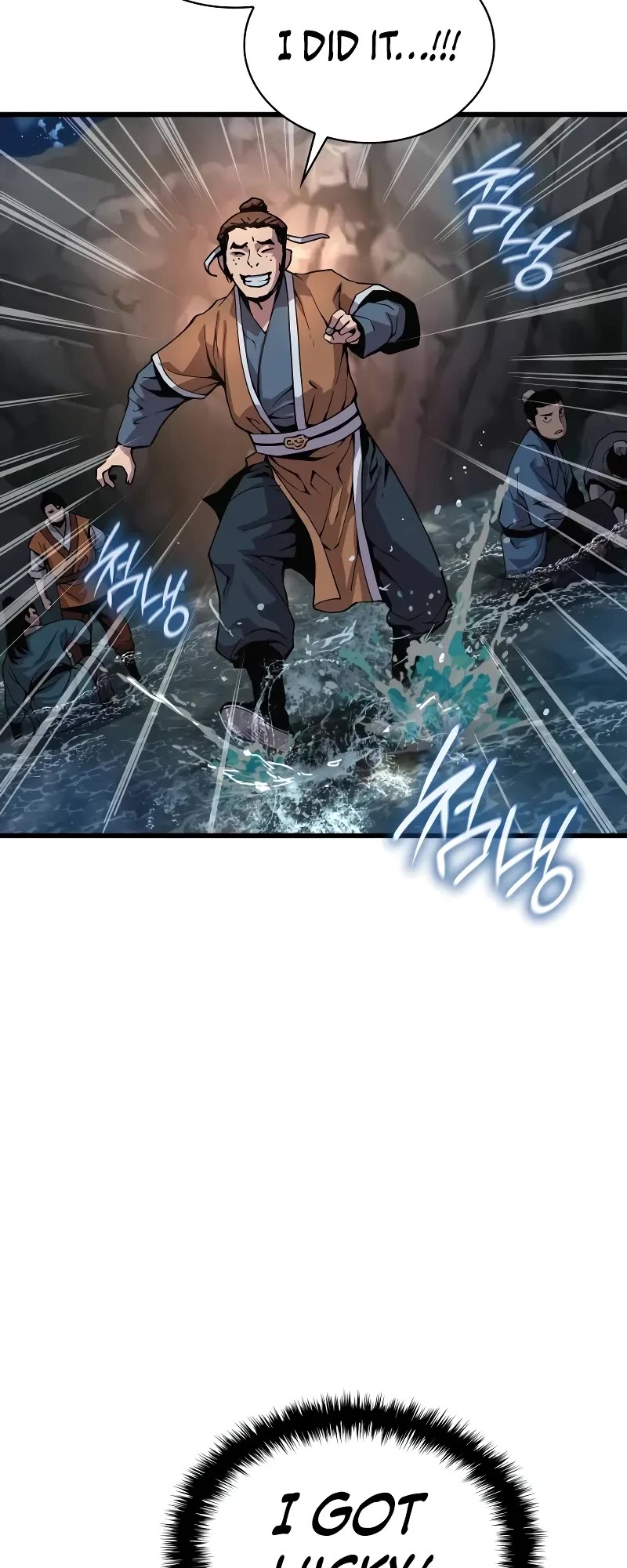 Myst, Might, Mayhem Chapter 41 page 46 - Chapter 41: The First Trial (1)
