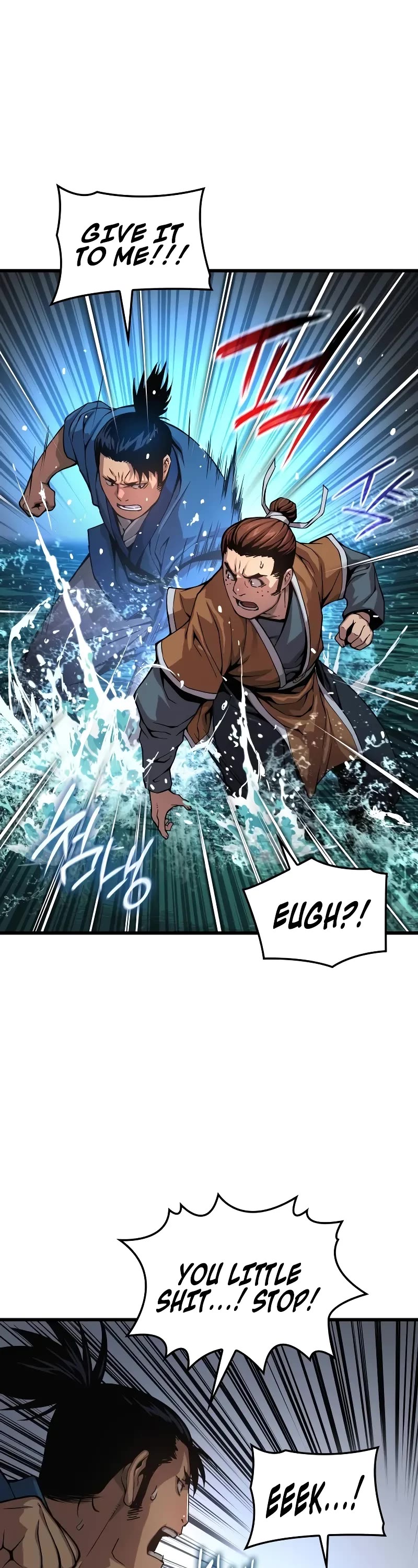 Myst, Might, Mayhem Chapter 41 page 48 - Chapter 41: The First Trial (1)