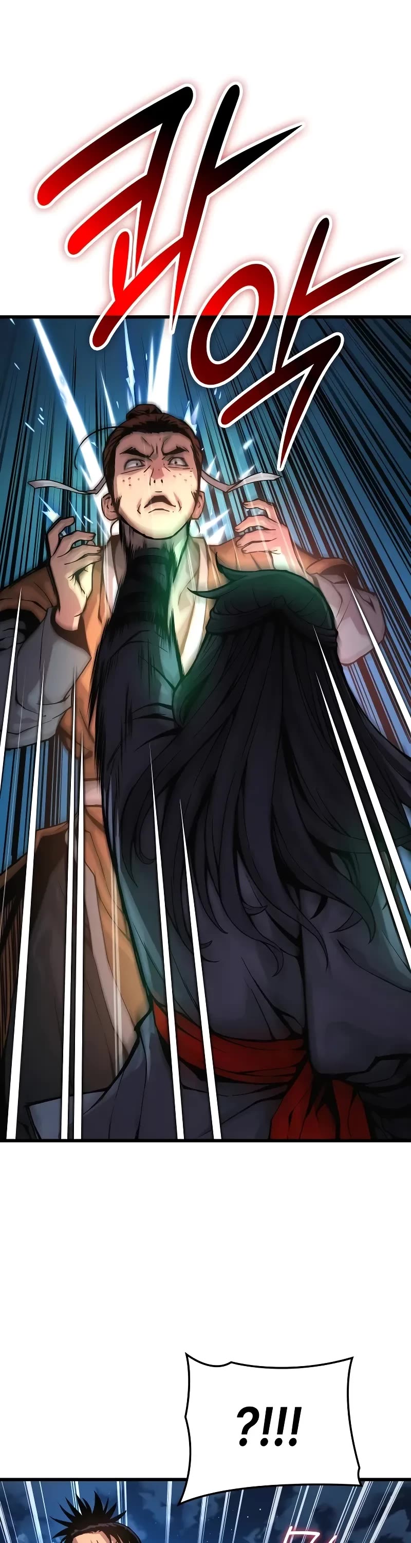 Myst, Might, Mayhem Chapter 41 page 57 - Chapter 41: The First Trial (1)