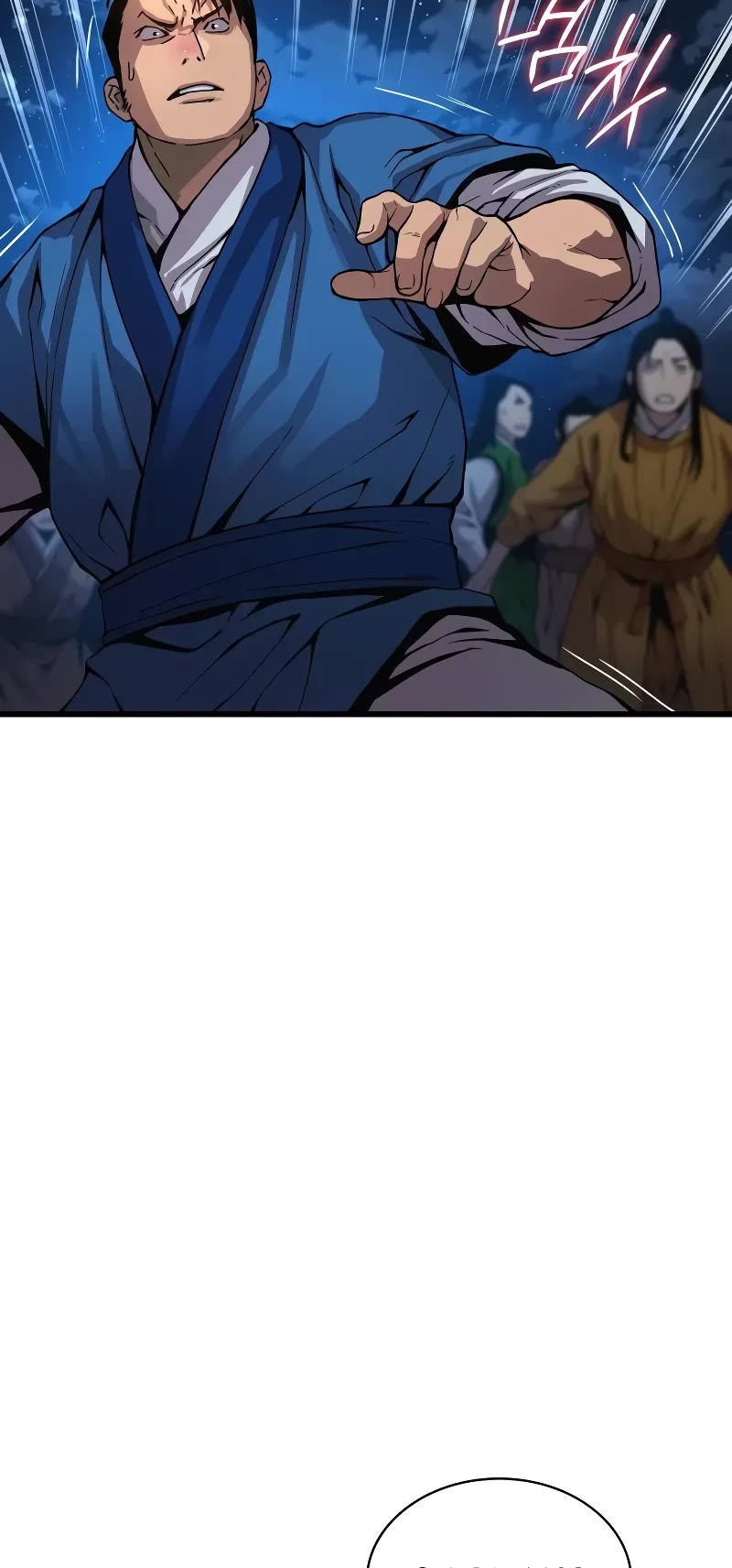 Myst, Might, Mayhem Chapter 41 page 58 - Chapter 41: The First Trial (1)
