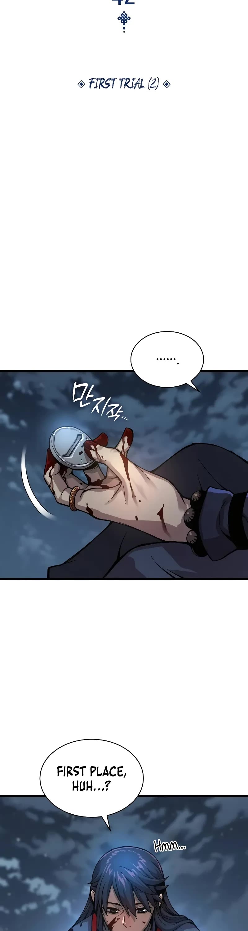 Myst, Might, Mayhem Chapter 42 page 10 - Chapter 42: The First Trial (2)