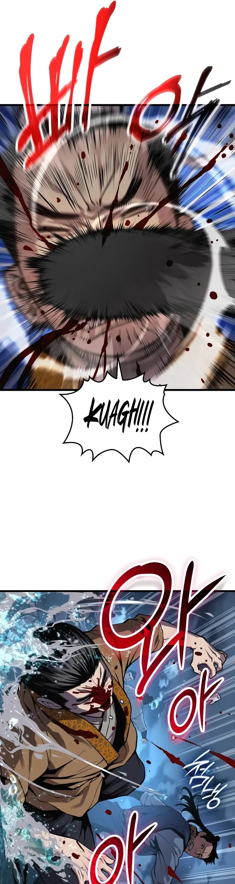 Myst, Might, Mayhem Chapter 42 page 13 - Chapter 42: The First Trial (2)