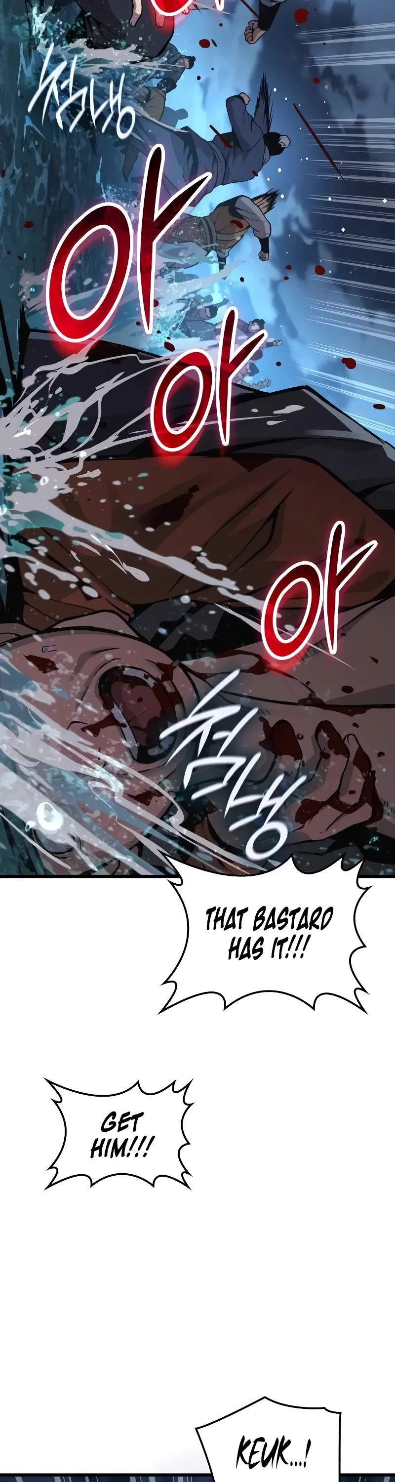 Myst, Might, Mayhem Chapter 42 page 14 - Chapter 42: The First Trial (2)