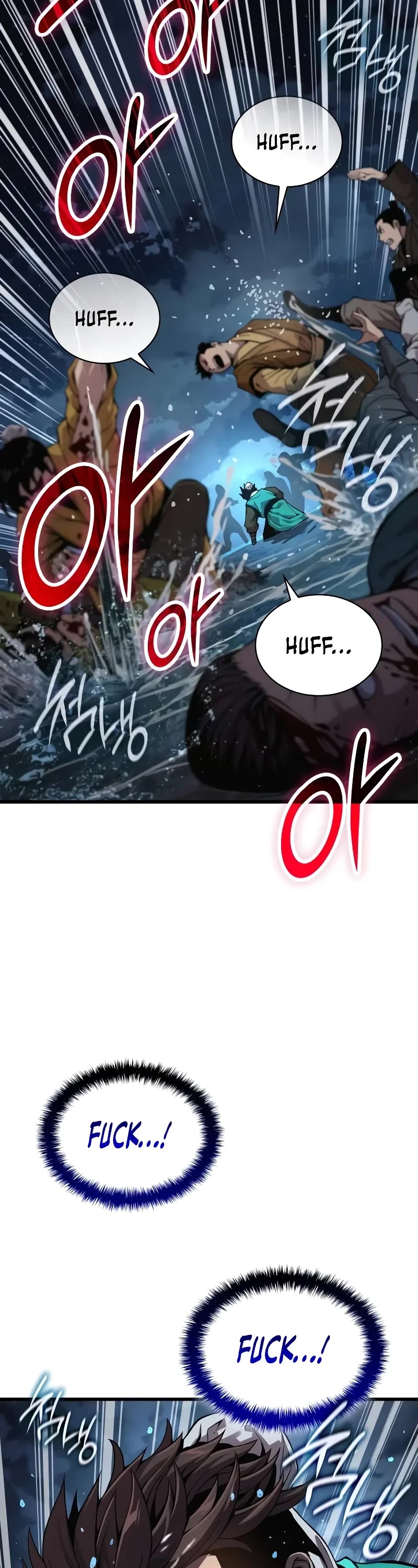 Myst, Might, Mayhem Chapter 42 page 32 - Chapter 42: The First Trial (2)