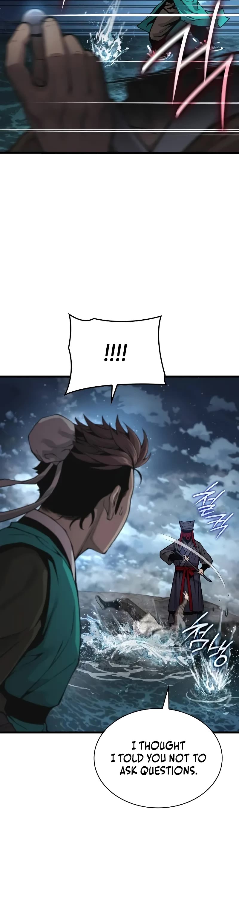 Myst, Might, Mayhem Chapter 42 page 34 - Chapter 42: The First Trial (2)