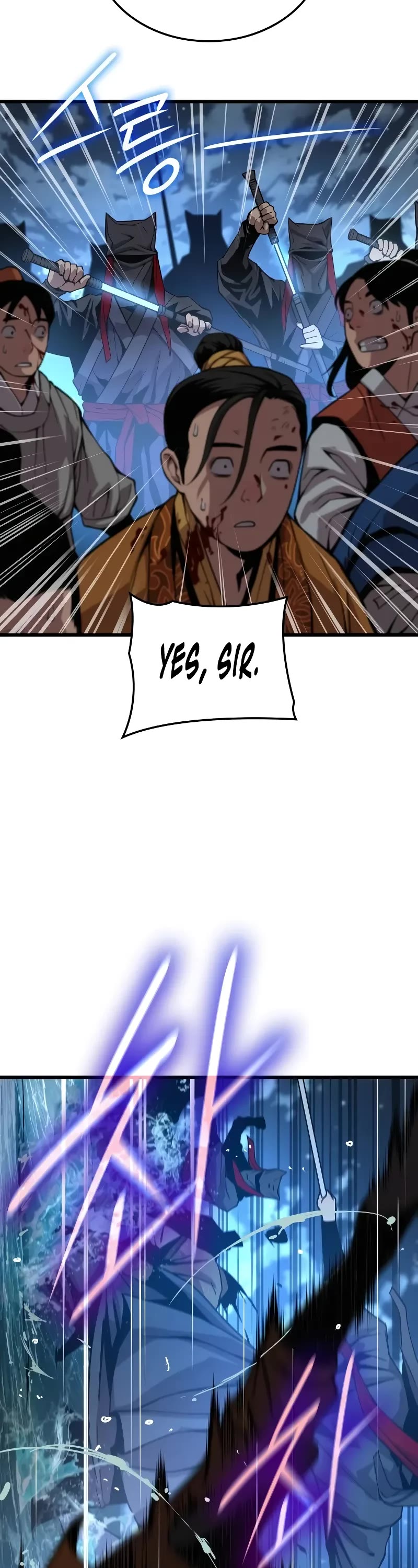 Myst, Might, Mayhem Chapter 42 page 57 - Chapter 42: The First Trial (2)