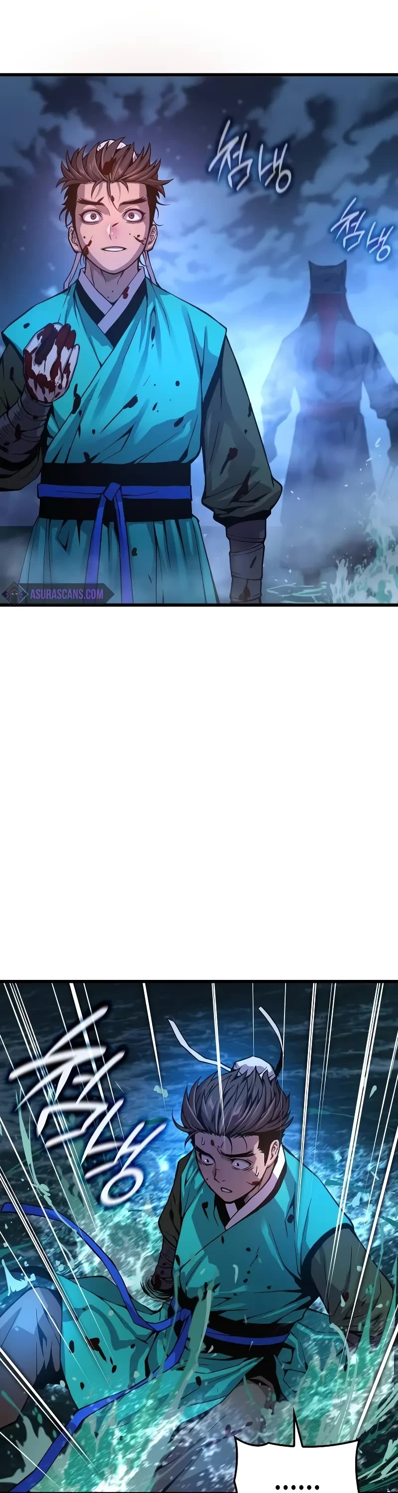 Myst, Might, Mayhem Chapter 42 page 64 - Chapter 42: The First Trial (2)