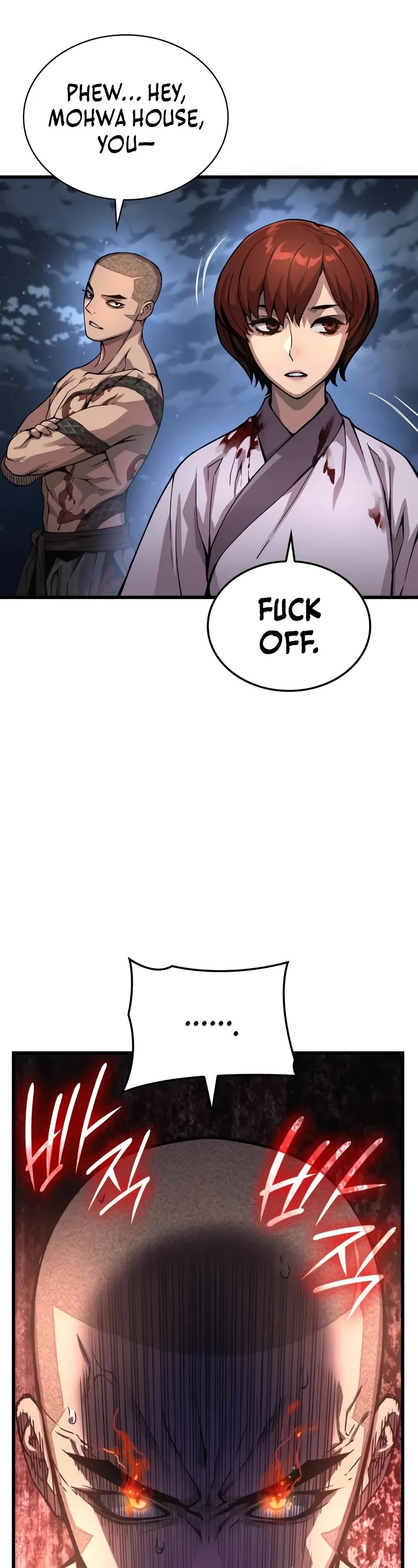 Myst, Might, Mayhem Chapter 43 page 32 - Chapter 43: Second Trial