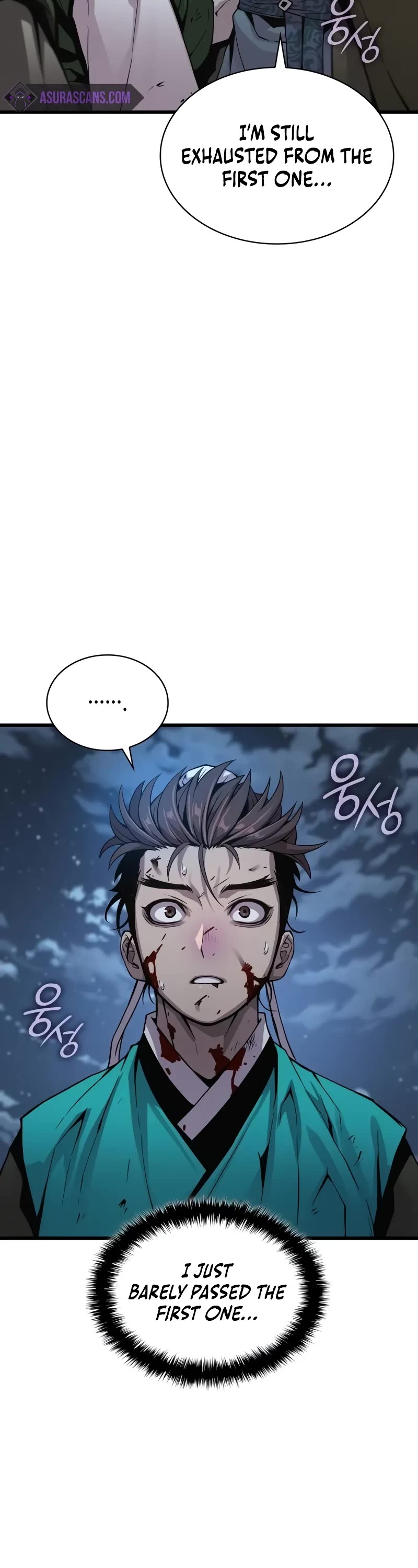 Myst, Might, Mayhem Chapter 43 page 4 - Chapter 43: Second Trial