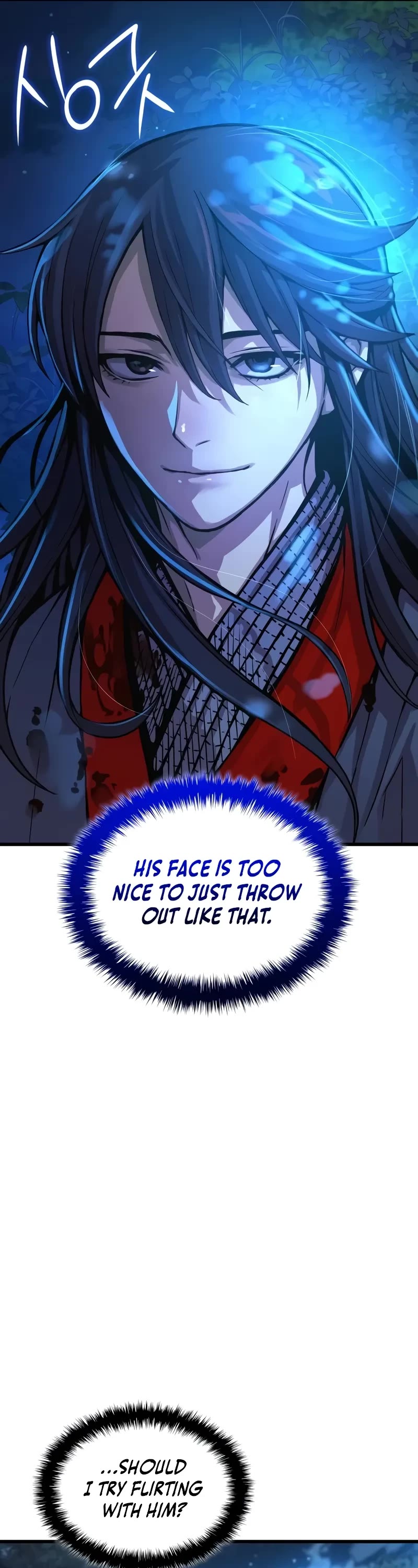 Myst, Might, Mayhem Chapter 43 page 60 - Chapter 43: Second Trial