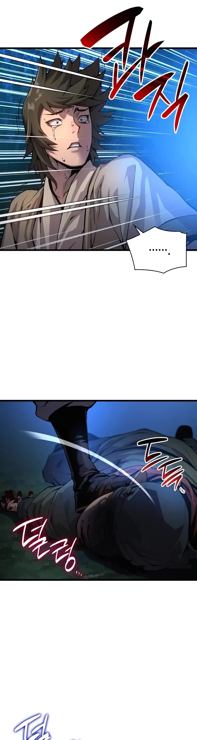 Myst, Might, Mayhem Chapter 44 page 42 - Chapter 44: Appetizers