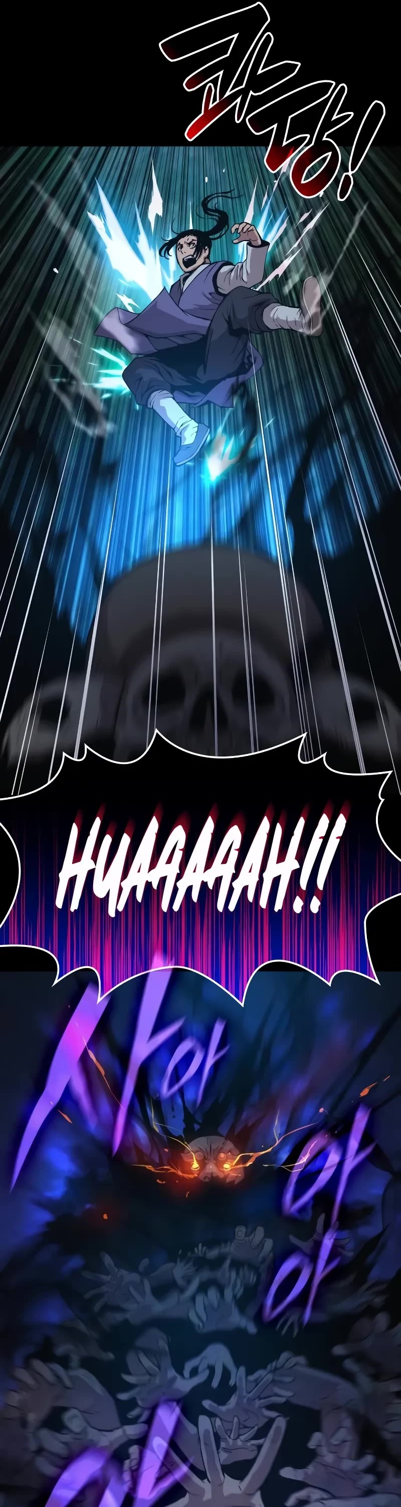 Myst, Might, Mayhem Chapter 44 page 61 - Chapter 44: Appetizers
