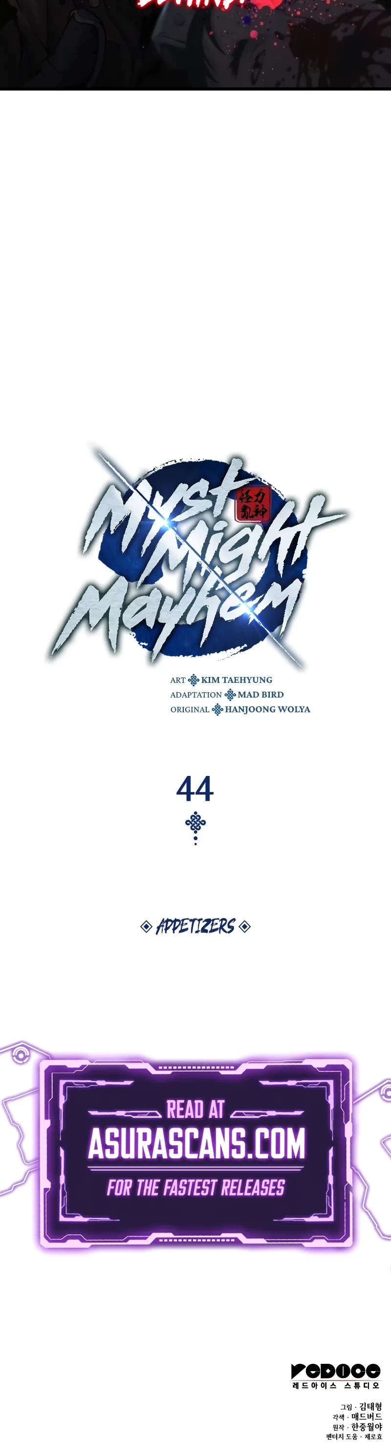 Myst, Might, Mayhem Chapter 44 page 74 - Chapter 44: Appetizers