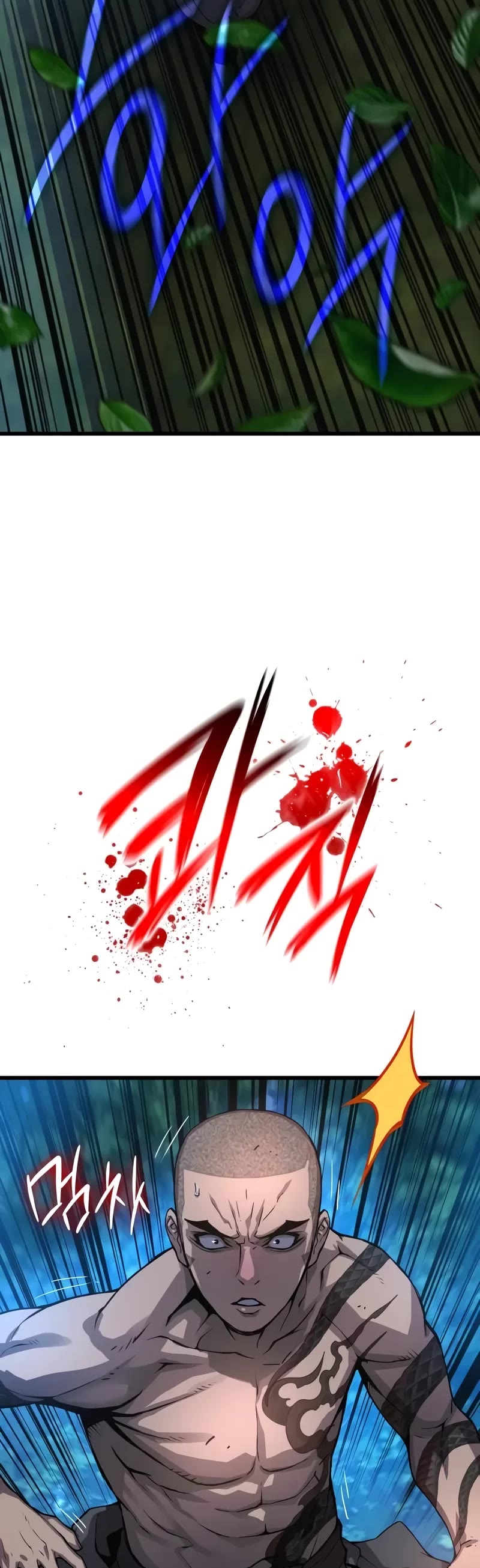 Myst, Might, Mayhem Chapter 45 page 50 - Chapter 45