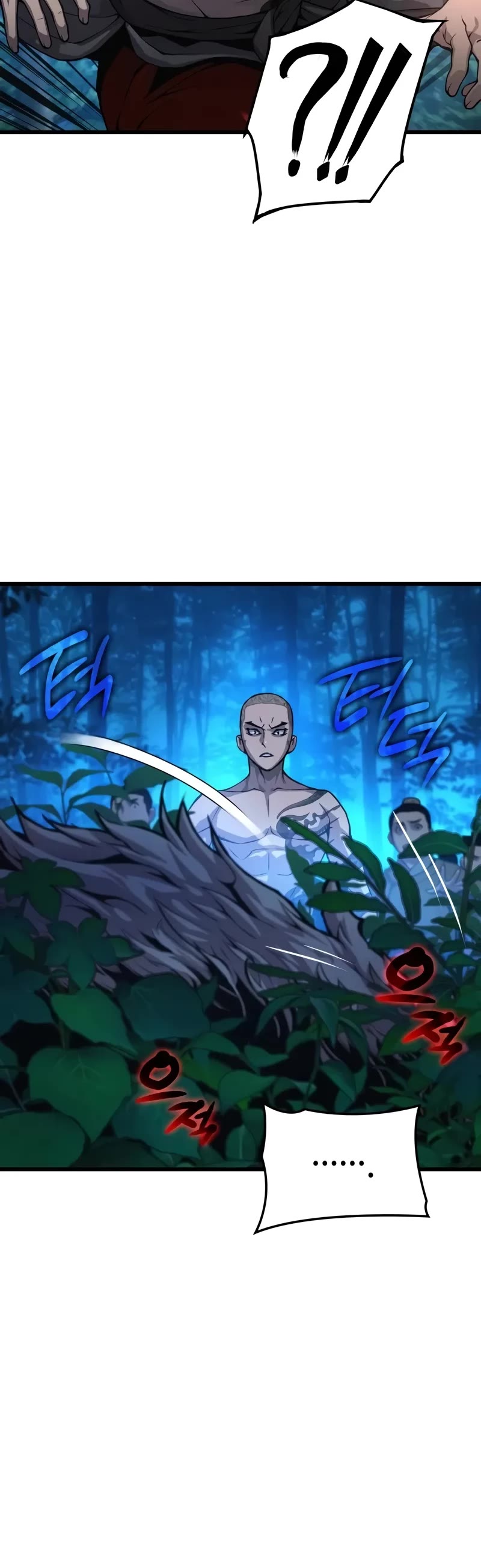 Myst, Might, Mayhem Chapter 45 page 51 - Chapter 45
