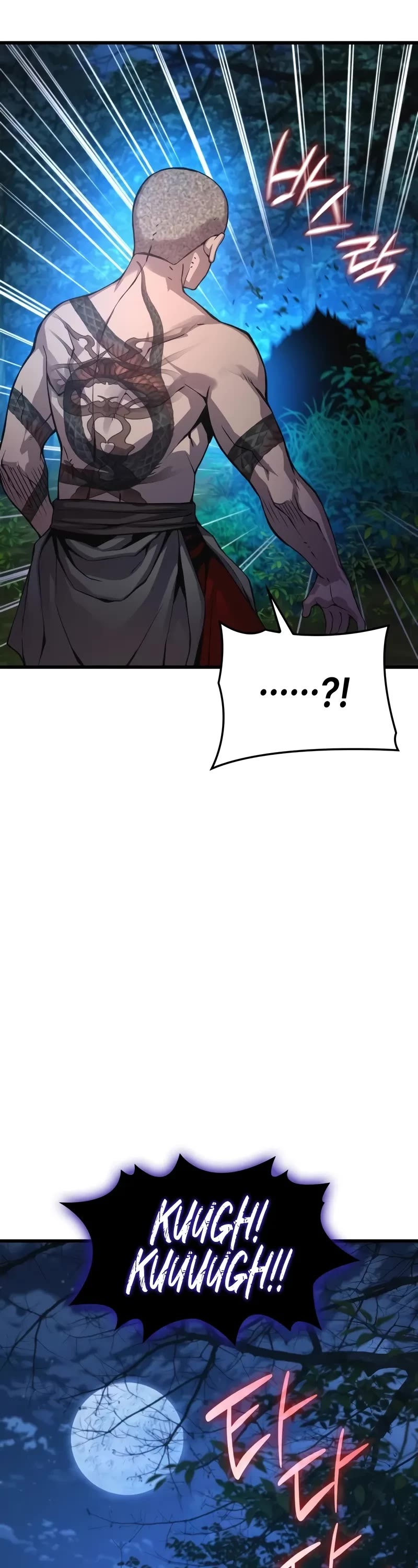 Myst, Might, Mayhem Chapter 45 page 62 - Chapter 45