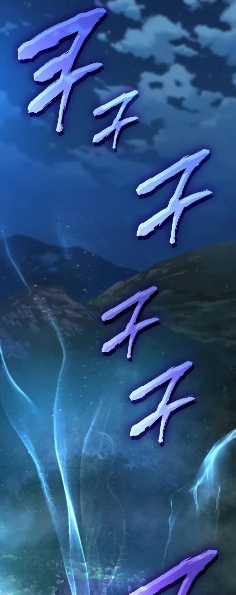 Myst, Might, Mayhem Chapter 46 page 64 - Chapter 46: Hunter of the Weak