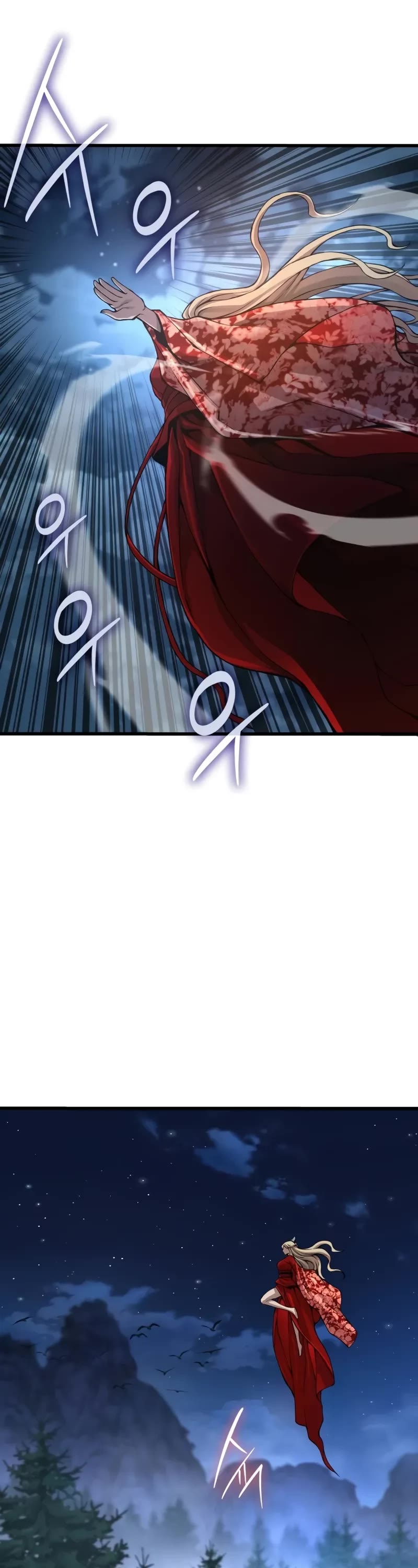 Myst, Might, Mayhem Chapter 47 page 27 - Chapter 47: Gu Poison (1)