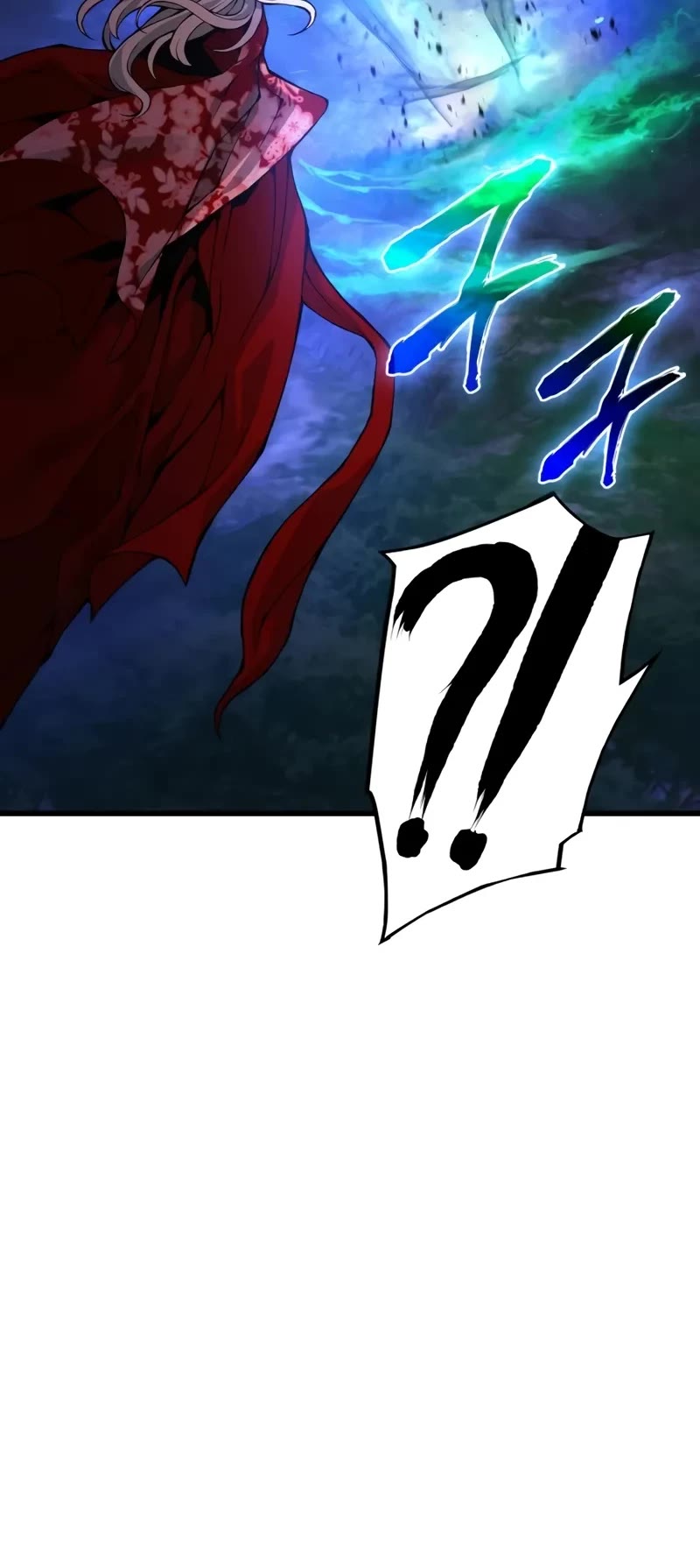 Myst, Might, Mayhem Chapter 47 page 31 - Chapter 47: Gu Poison (1)