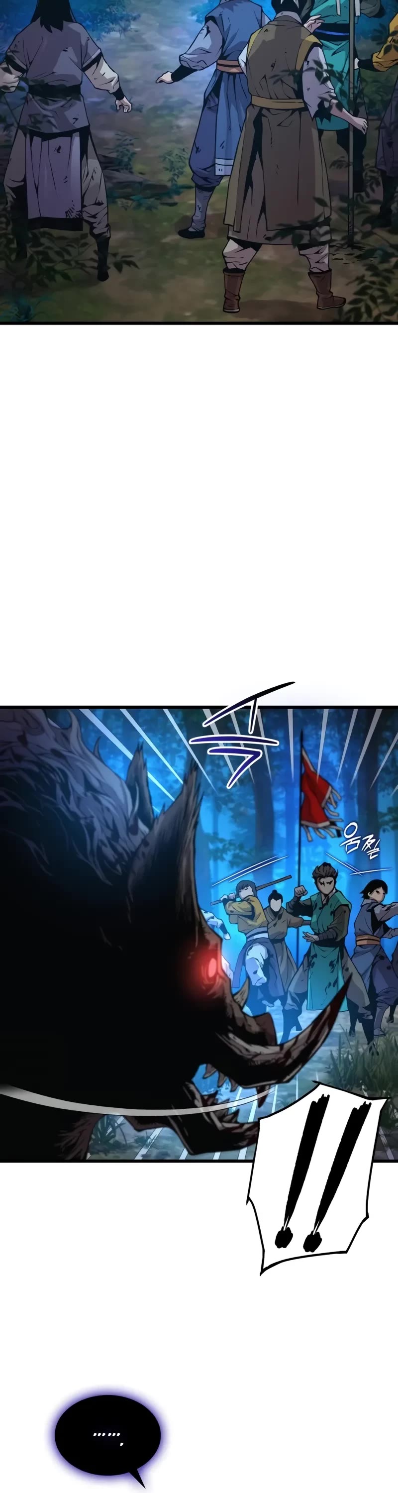 Myst, Might, Mayhem Chapter 47 page 4 - Chapter 47: Gu Poison (1)