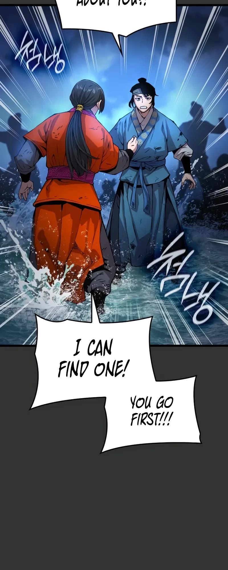 Myst, Might, Mayhem Chapter 49 page 37 - Chapter 49