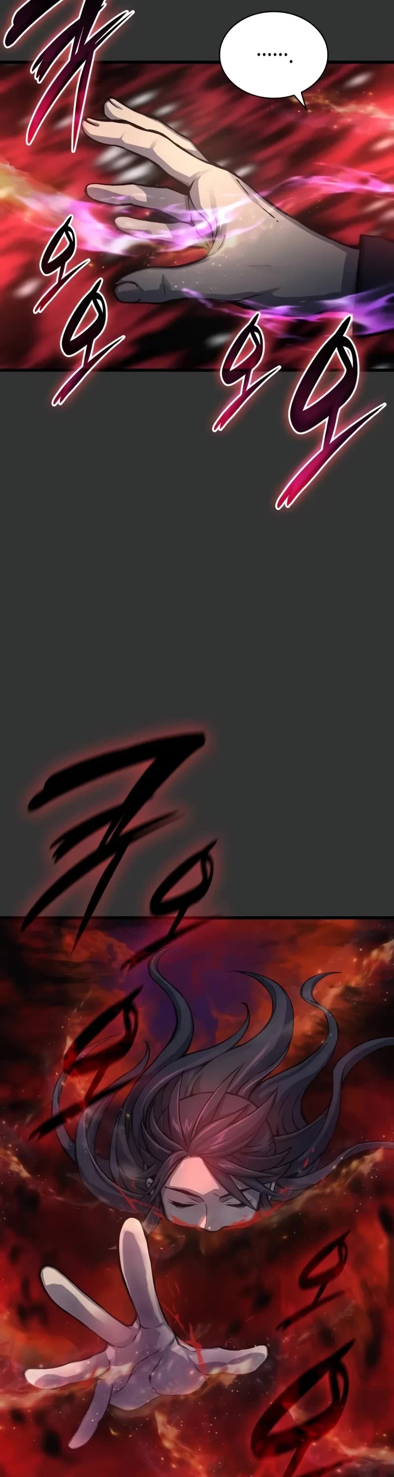 Myst, Might, Mayhem Chapter 49 page 67 - Chapter 49