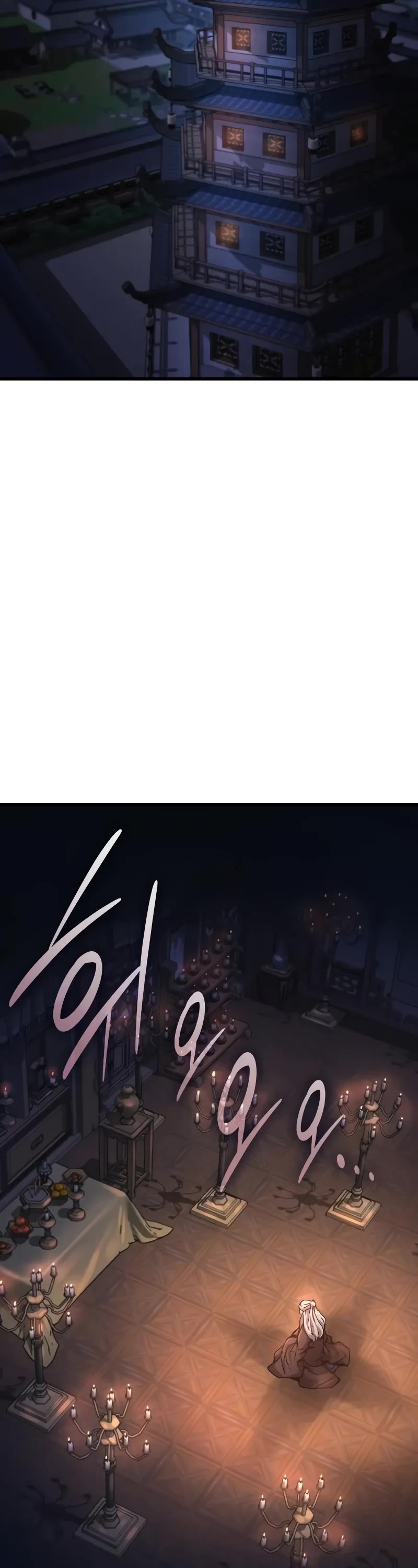 Myst, Might, Mayhem Chapter 50 page 62 - Chapter 50