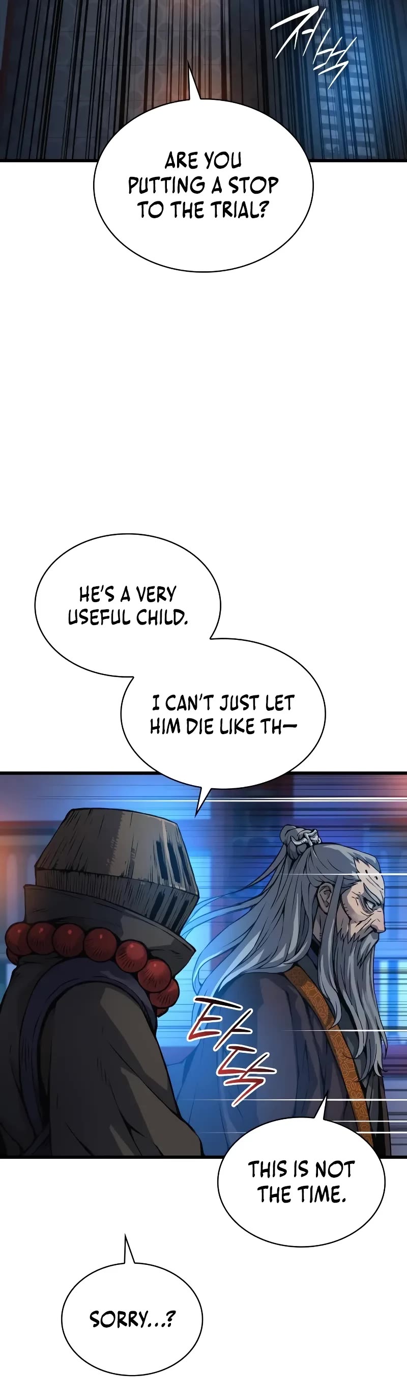 Myst, Might, Mayhem Chapter 51 page 5 - Chapter 51: Dawn (1)