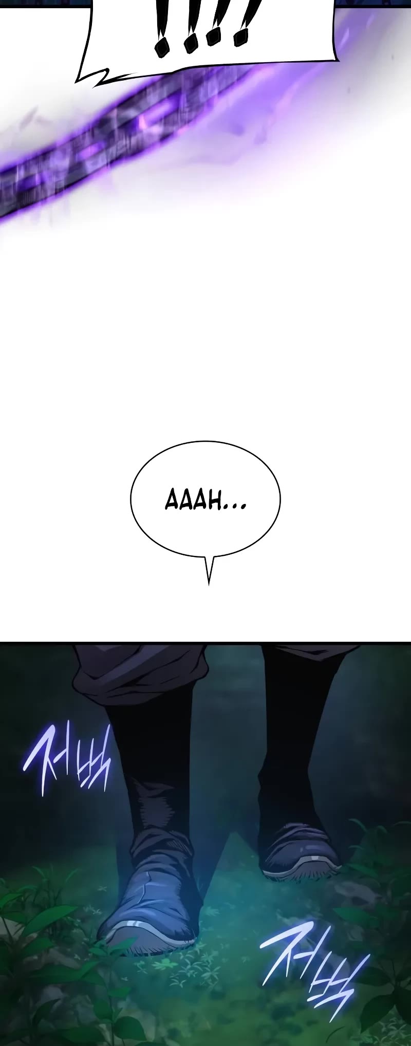 Myst, Might, Mayhem Chapter 51 page 71 - Chapter 51: Dawn (1)