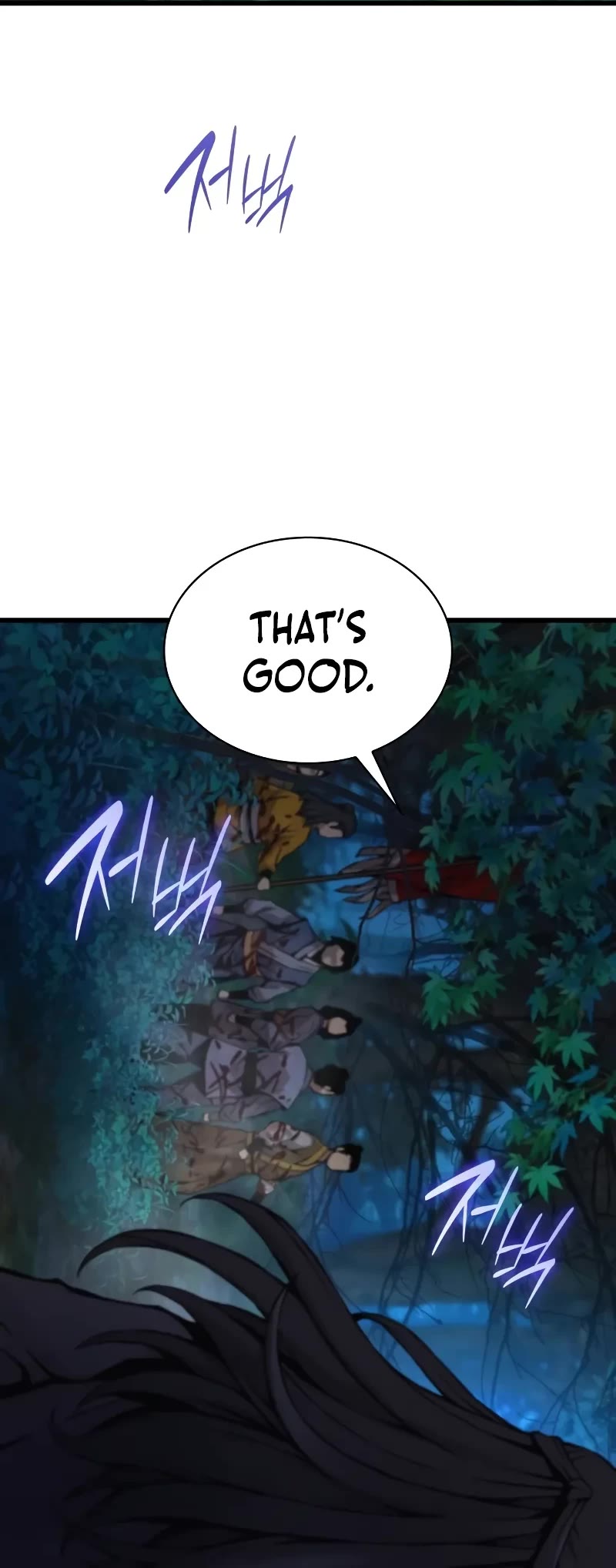 Myst, Might, Mayhem Chapter 51 page 72 - Chapter 51: Dawn (1)