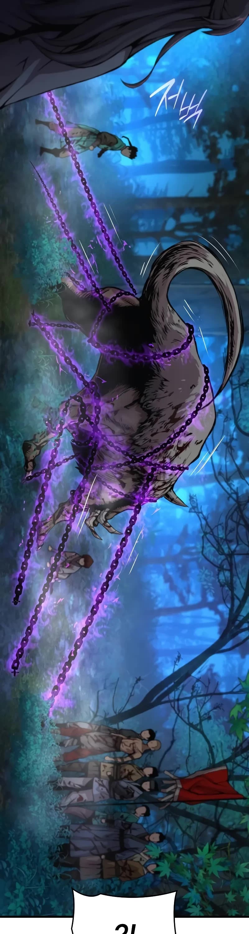 Myst, Might, Mayhem Chapter 51 page 73 - Chapter 51: Dawn (1)
