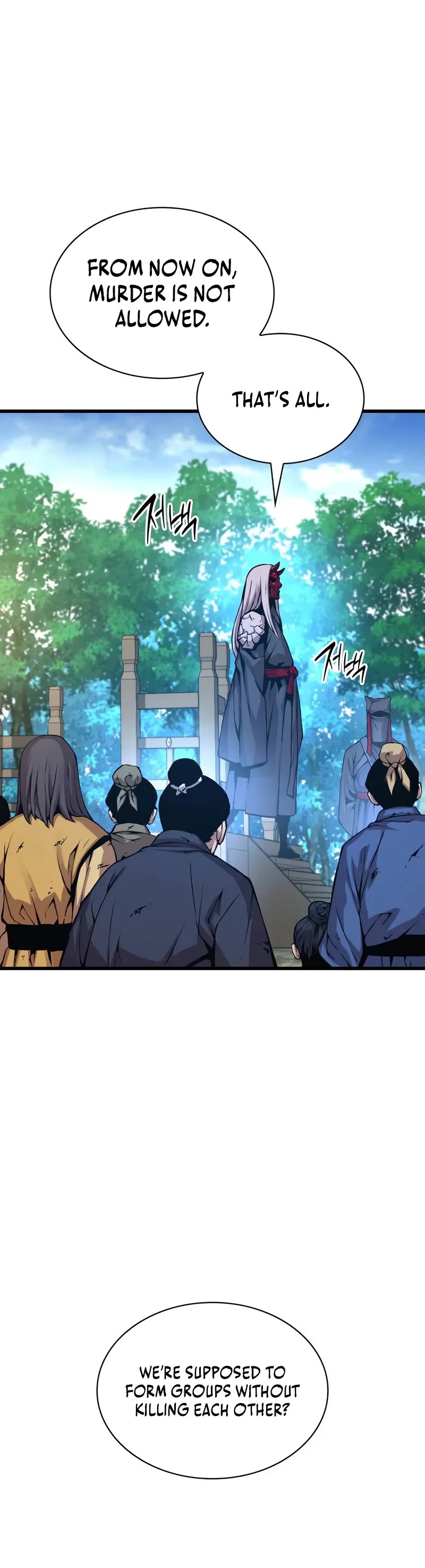 Myst, Might, Mayhem Chapter 54 page 17 - Chapter 54: Fight