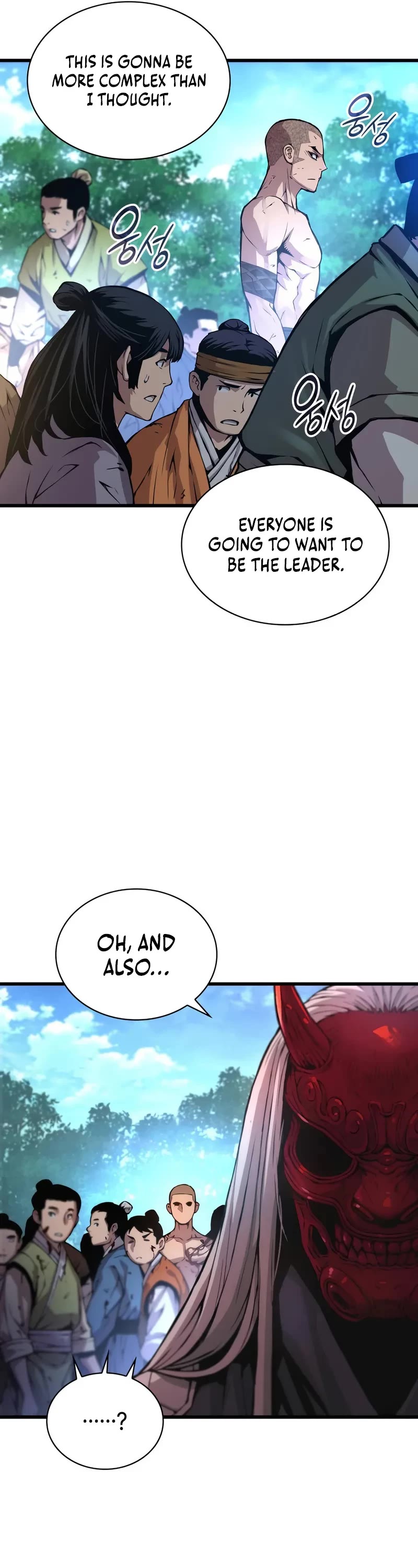 Myst, Might, Mayhem Chapter 54 page 18 - Chapter 54: Fight