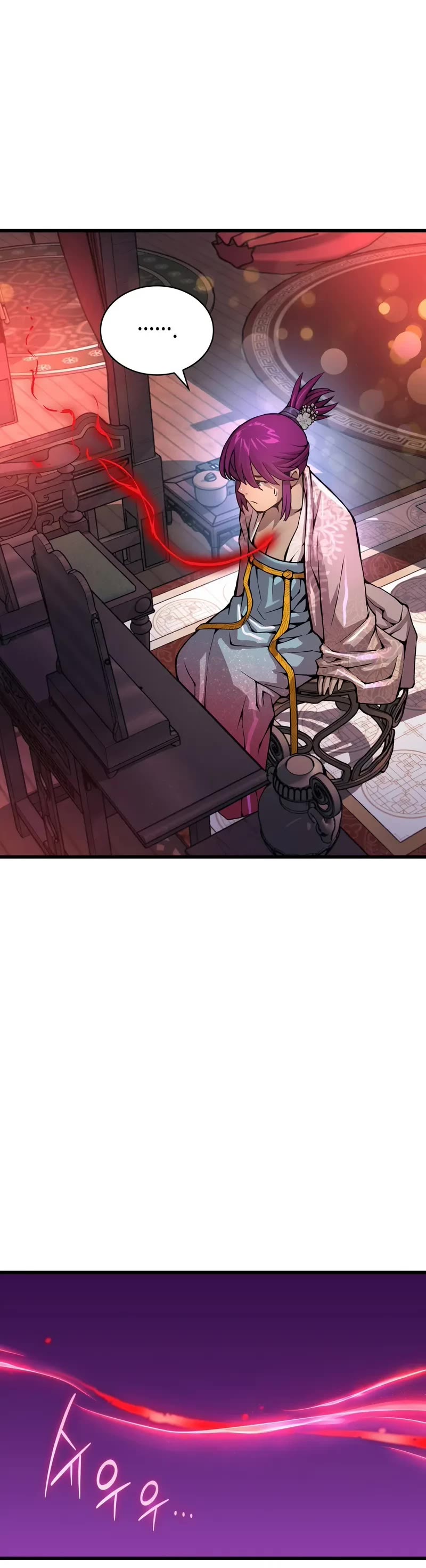 Myst, Might, Mayhem Chapter 54 page 38 - Chapter 54: Fight