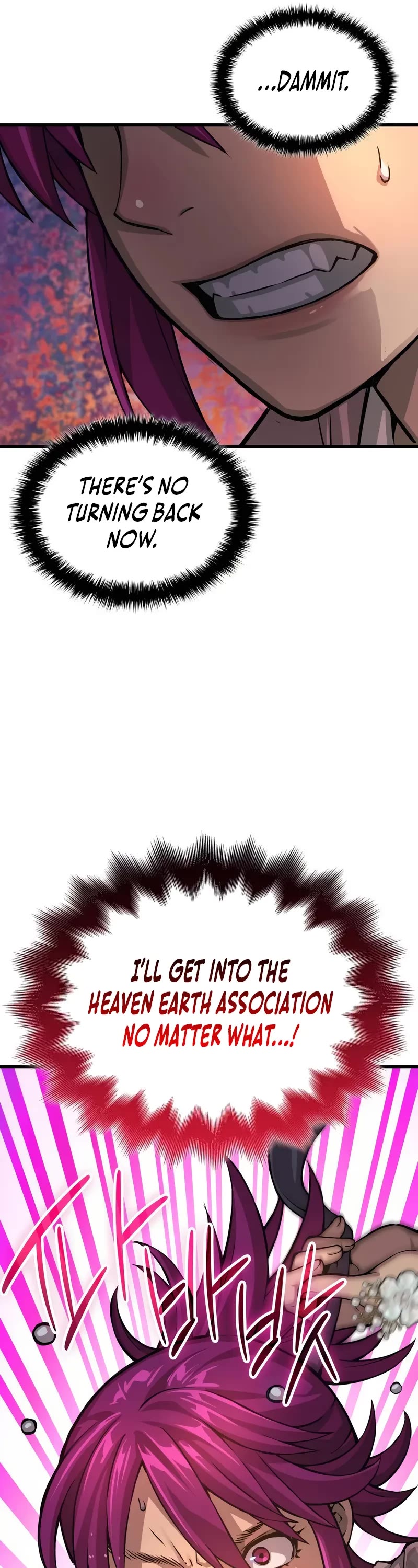 Myst, Might, Mayhem Chapter 54 page 39 - Chapter 54: Fight