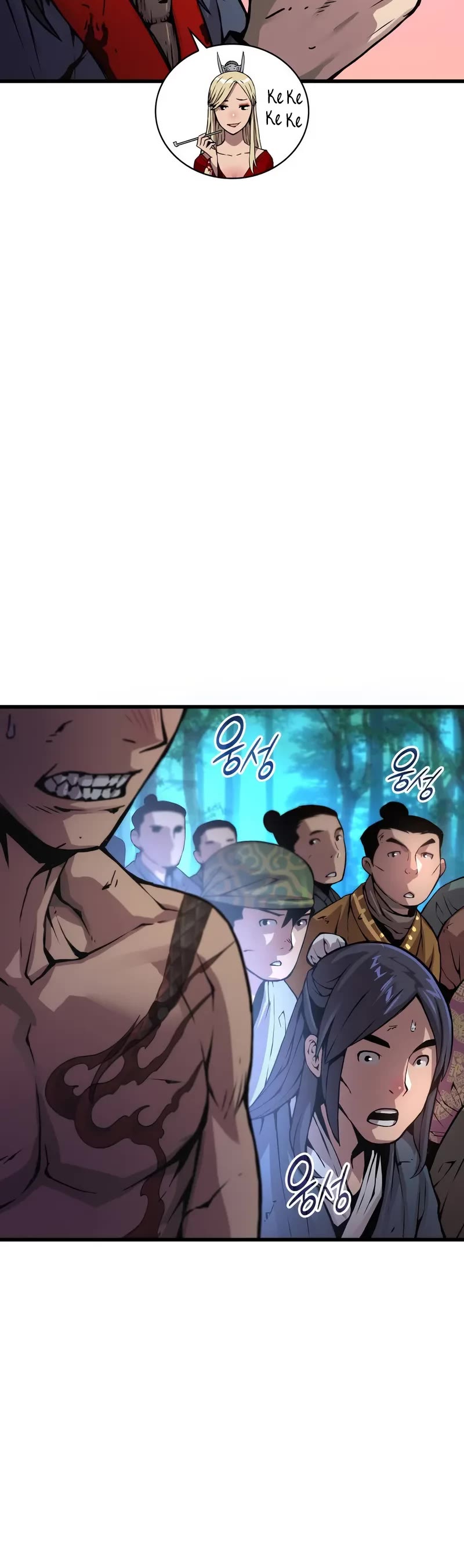 Myst, Might, Mayhem Chapter 54 page 5 - Chapter 54: Fight